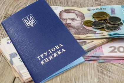 Українці в пошуках роботи: як змінився показник безробіття в порівнянні з минулим роком
