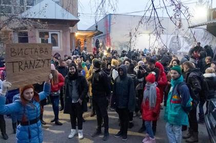 Air ГогольФест зігрів холодне повітря своєю енергією