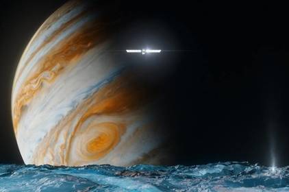 Відправити своє ім'я або ім'я улюбленця на супутник Юпітера: NASA зробить це безкоштовно