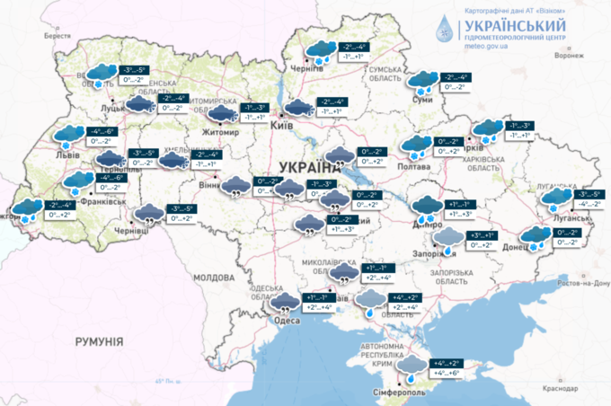 Прогноз погоди у Вінниці на 10 грудня