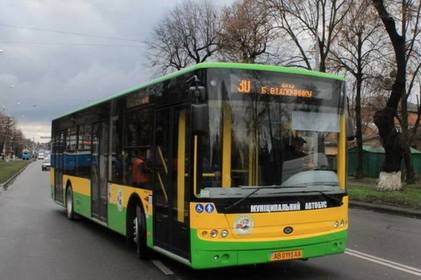 Вінничанка звертається з проханням продовжити маршрут муніципального транспорту з міста до селища Вінничанка звертається з проханням продовжити маршрут муніципального транспорту з міста до селища
