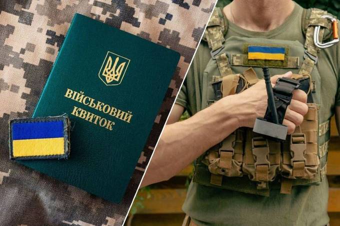 У Міноборони пояснили, що не мають механізмів призову чоловіків до лав ЗСУ з-за кордону