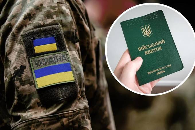 Міноборони готує реєстр військовозобов’язаних: верифіковано до 88% даних