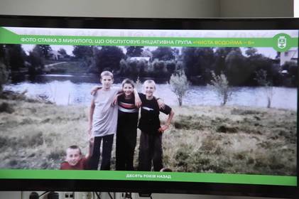 У Вінниці фахівці об'єднались заради обговорення ситуації з водними ресурсами в сільських районах Вінницької громади У Вінниці фахівці об'єднались заради обговорення ситуації з водними ресурсами в сільських районах Вінницької громади