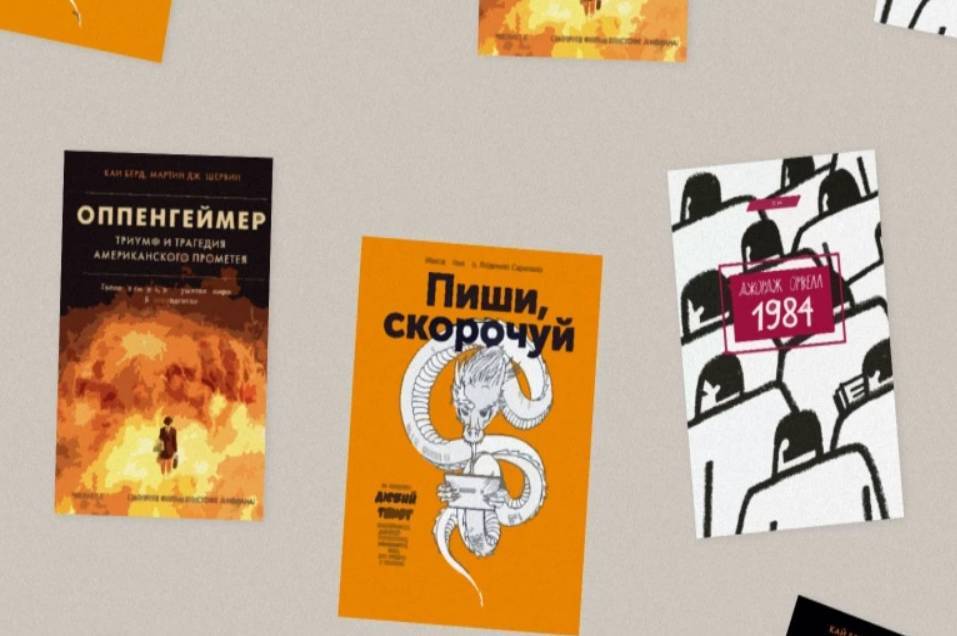 Фінансуємо ворога? Як український книжковий бізнес співпрацює з росією