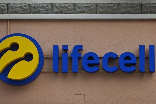 В українського мобільного оператора lifecell новий власник: хто ним став