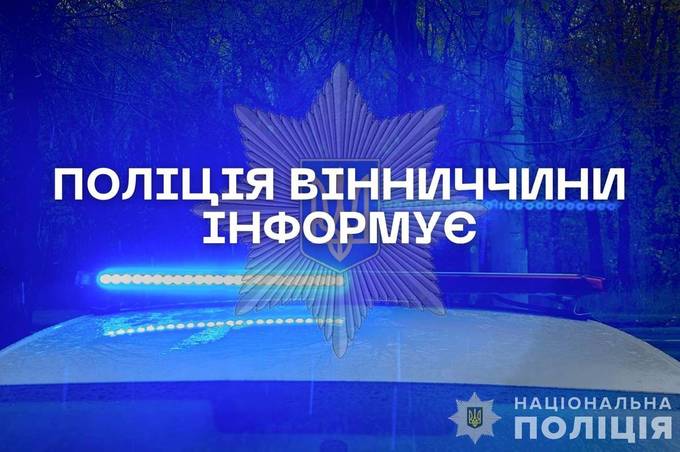 8 років тюрми загрожує зловмисниці, яка обікрала 81-річну жінку