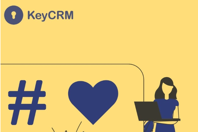 Правила вибору системи CRM, що перевершить ваші очікування