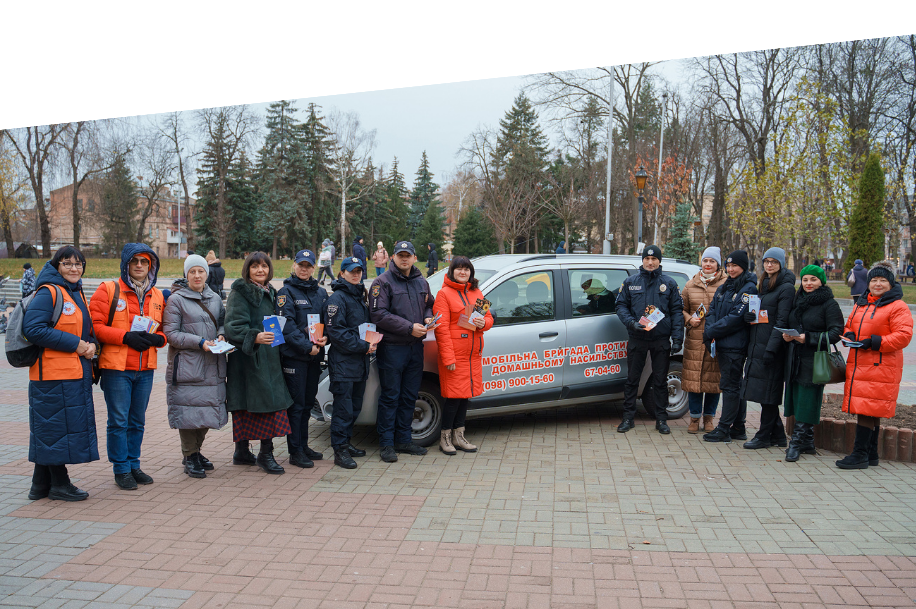 Мобільні бригади в боротьбі з насильством: як у Вінниці забезпечують допомогу постраждалим