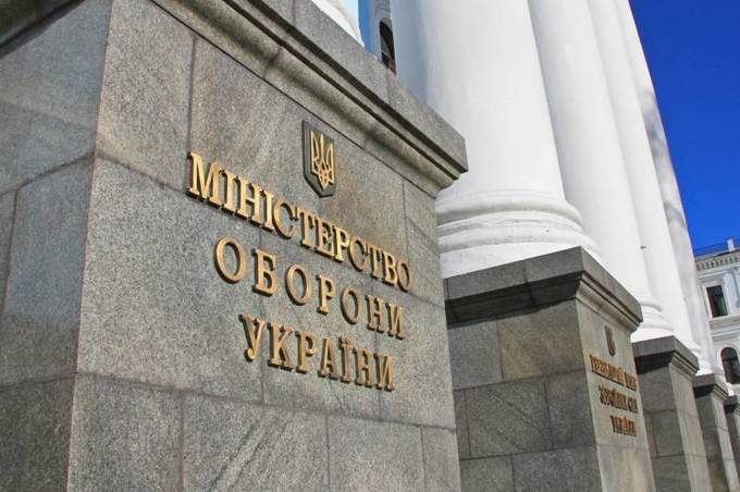 Міноборони почало співпрацю з Державним центром зайнятості: що це означає