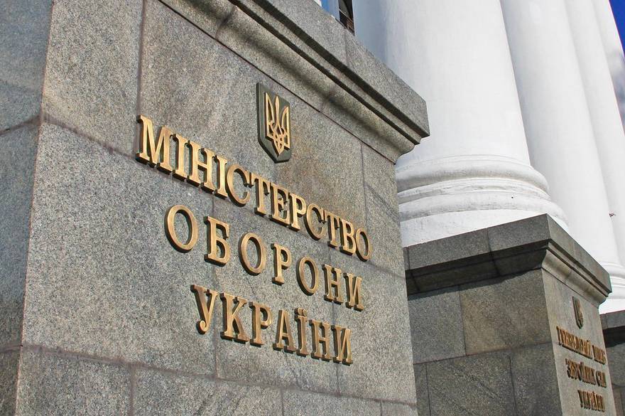 Уряд виділив Міноборони додаткові 657 мільйонів гривень для забезпечення потреб військових