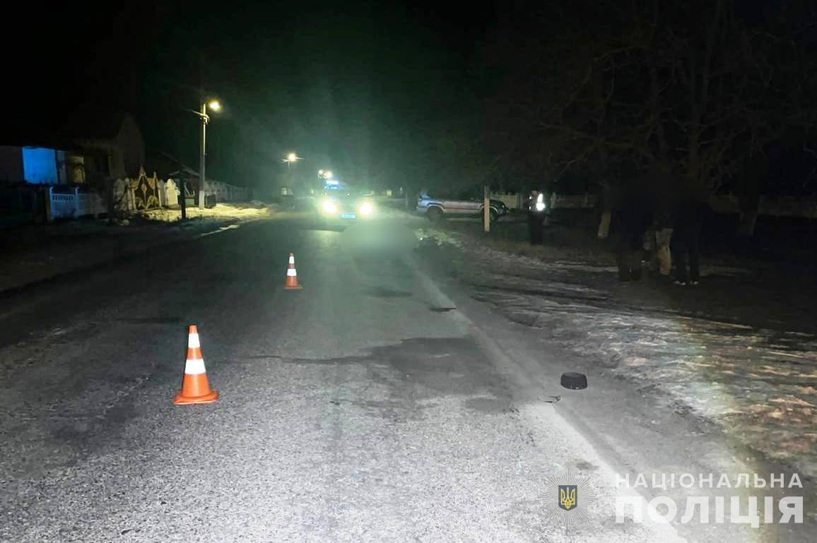 На Гайсинщині п'яний водій збив на смерть людину і втік з місця аварії