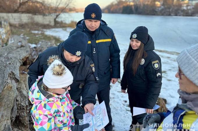 Вінничанам вкотре нагадали основні правила безпечної поведінки поблизу та на водоймах взимку