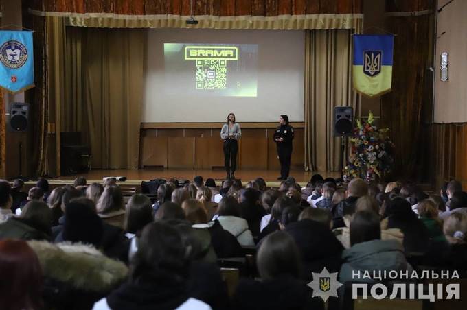 Лекція з кібербезпеки для студентів: ініціатива вінницької поліції