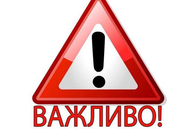 Сьогодні вінничани можуть чути вибухи: що відомо