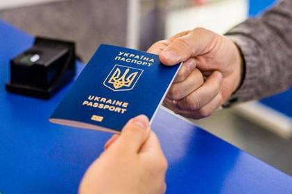 Українці у Польщі оформили майже 80 тисяч ID-карток та понад 200 тисяч закордонних паспортів Українці у Польщі оформили майже 80 тисяч ID-карток та понад 200 тисяч закордонних паспортів