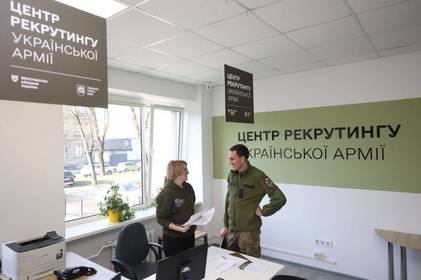 У Львові відкрили перший в країні центр рекрутингу до армії: що відомо