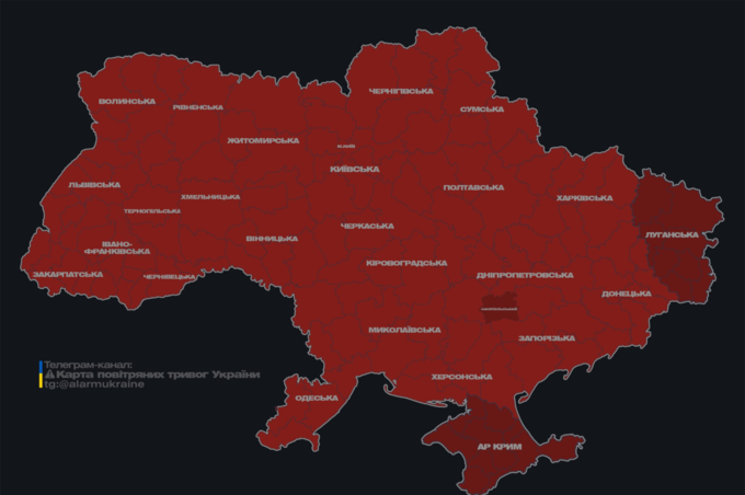 Ракетна небезпека на Вінничині