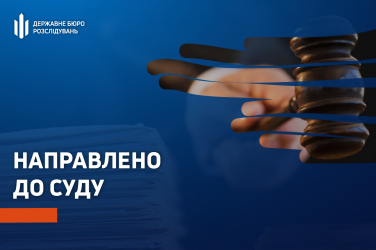 На Вінниччині депутат ОПЗЖ ухилявся від військової служби: що відомо