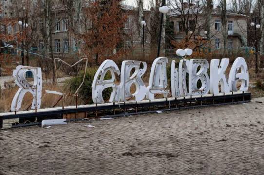 Як ЗСУ не дали росіянам влаштувати котел в Авдіївці?