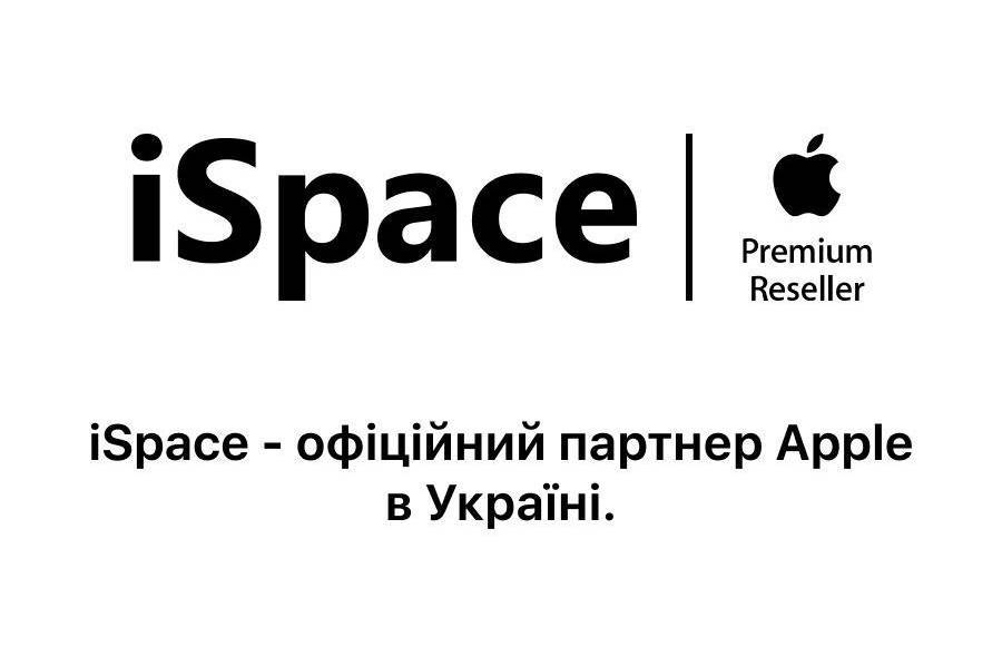 Секрет популярності iPhone від iSpace.ua