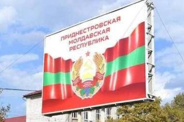 ГУР прокоментували ситуацію, щодо вступу Придністров'я до росії