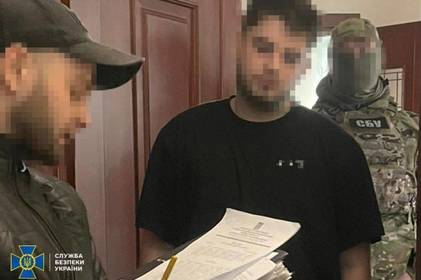 Учасників “кадирівської туси” під Києвом накрила СБУ: подробиці скандалу