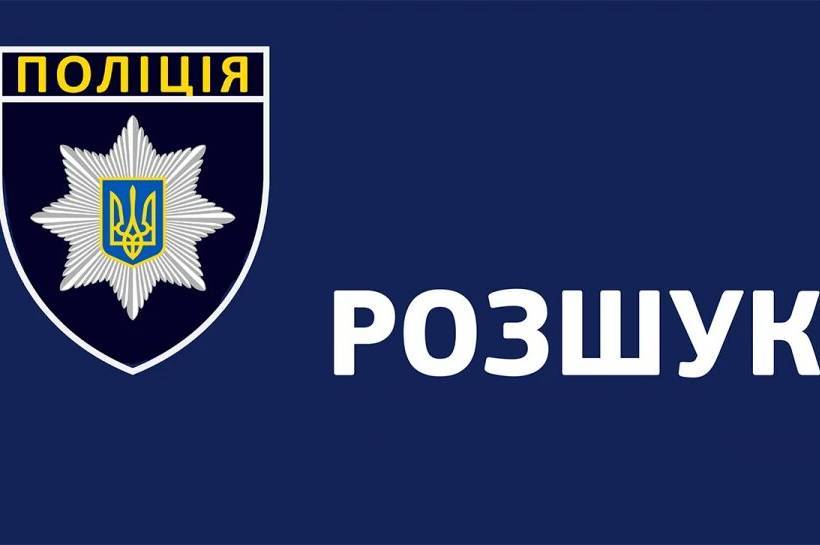 На Вінниччині розшукують чоловіка, засудженого за кримінальне правопорушення 