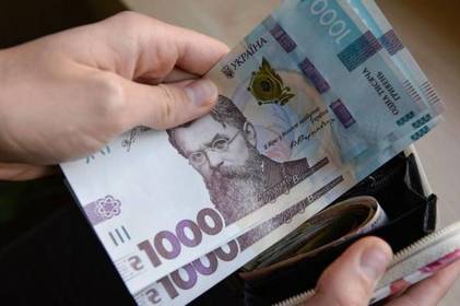 Середні зарплати в Україні: в якій галузі платять найбільше