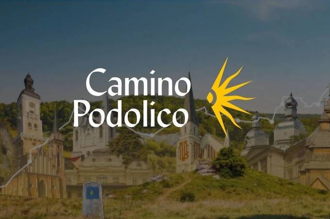 Українське Camino Podolico після дворічної перерви відновиться у квітні: особливості цьогорічного маршруту