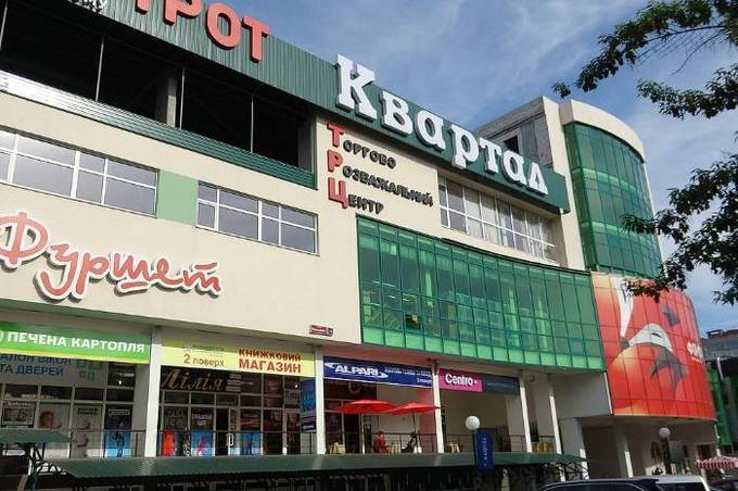 У Вінниці знову мінують ТЦ – цього разу «Квартал»