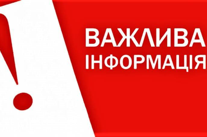 Росіяни готуються до нової провокації на Запорізькій АЕС