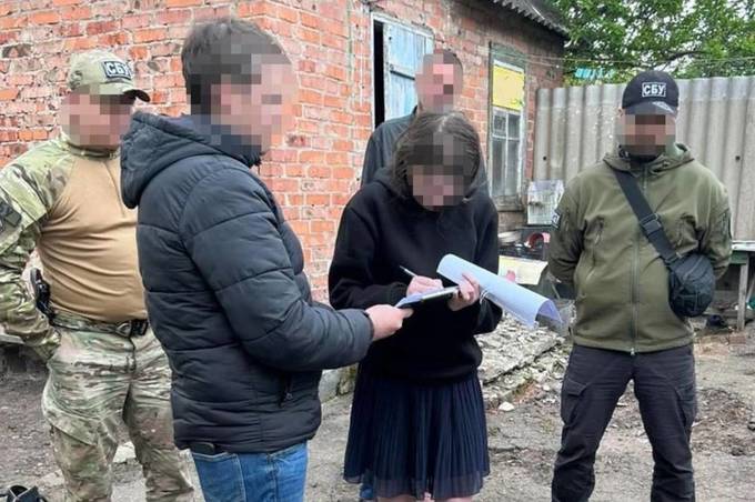 На Вінниччині повідомили про підозру у державній зраді 25-річній жінці: що вона накоїла