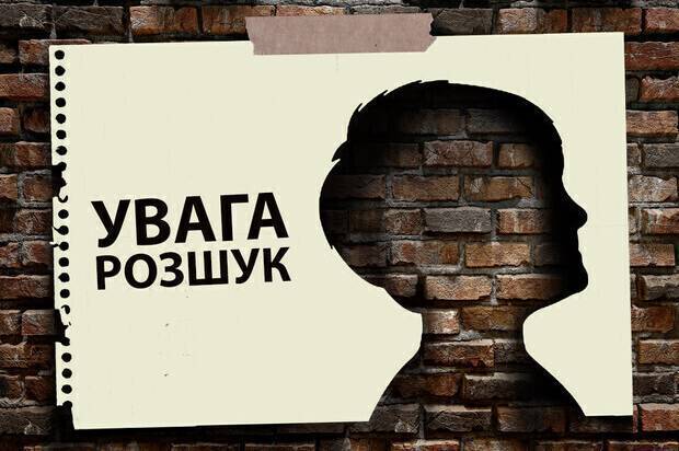 Ще один неповнолітній хлопець зник на Вінниччині: звернення поліції до громадян