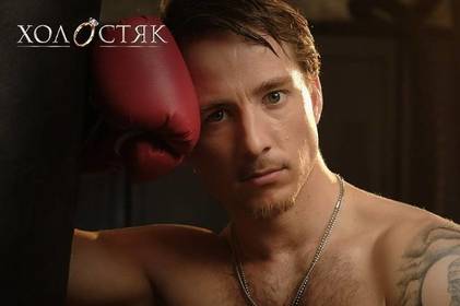 Військовий стане новим учасником шоу «Холостяк» 
