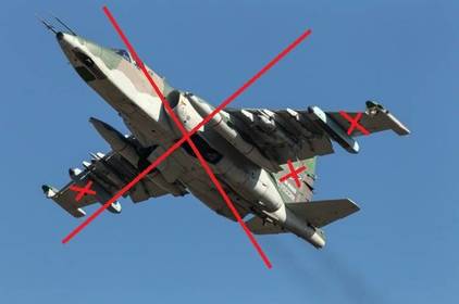 Сили оборони збили ворожий Су-25 Сили оборони збили ворожий Су-25