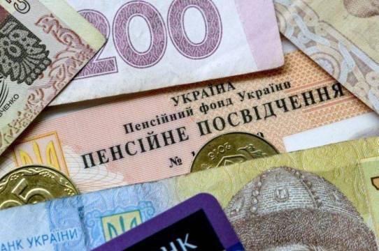 Українським пенсіонерам вже в червні перерахують пенсію: хто отримає доплату