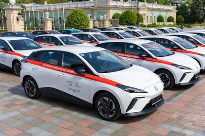 Три вінницькі заклади «первинки» отримають сучасні електромобілі: скільки це коштує Три вінницькі заклади «первинки» отримають сучасні електромобілі: скільки це коштує