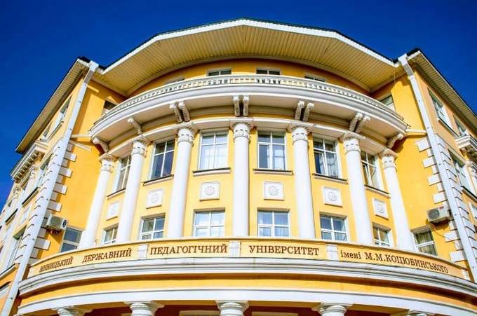 У п'ятьох університетах Вінниці консультуватимуть вступників з окупованих територій