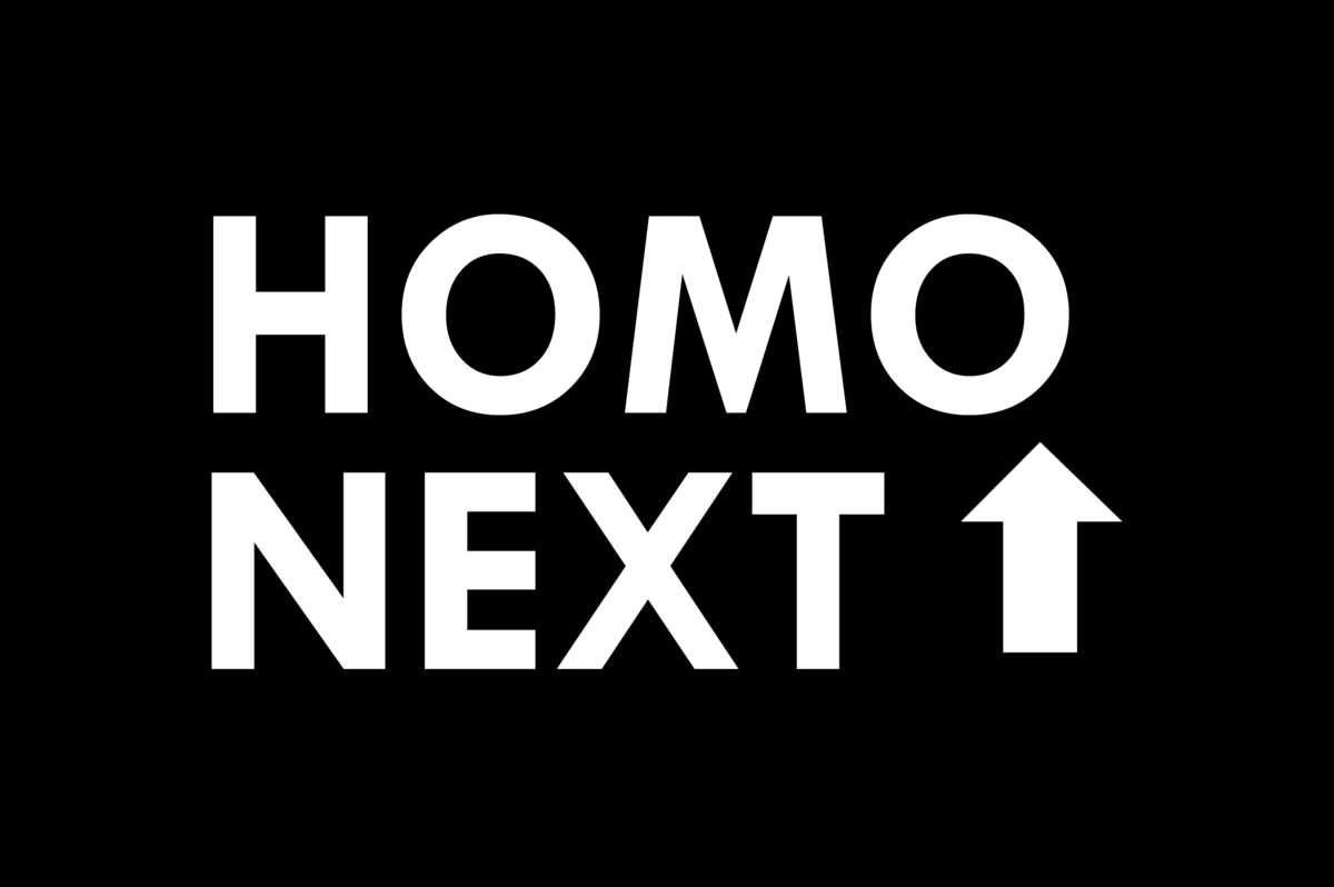 Зарезервуйте своє місце на HOMO NEXT