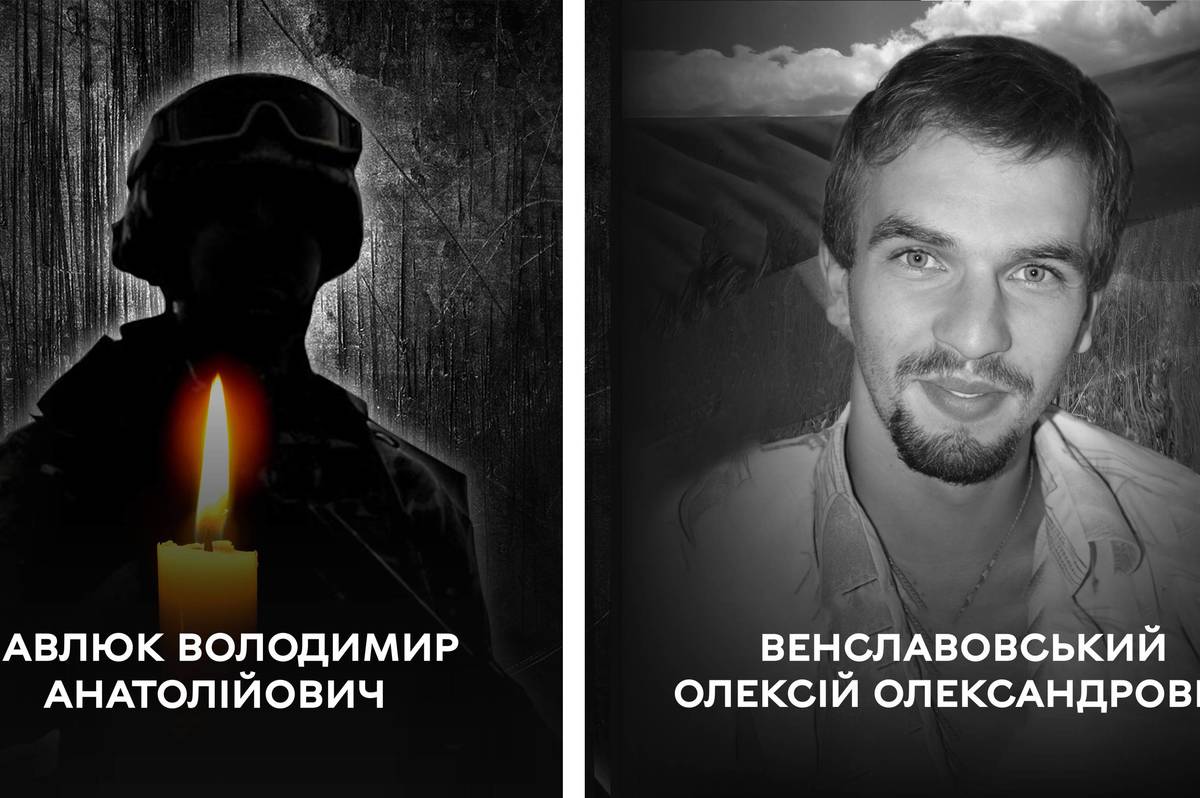 Сьогодні Вінниця проводжає в останню путь двох героїв-захисників