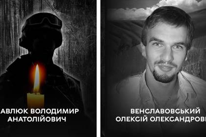 Сьогодні Вінниця проводжає в останню путь двох героїв-захисників