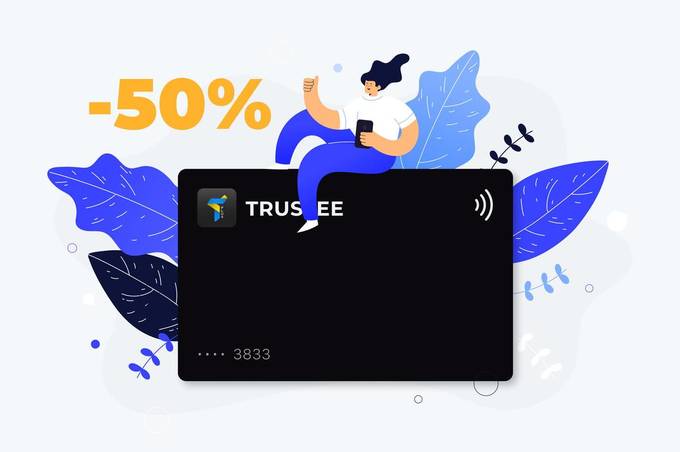 Trustee Plus відзначає річницю платіжної картки та запускає спеціальну акцію для своїх клієнтів