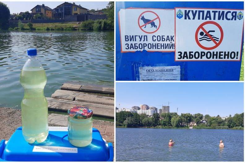 У Вінниці перевірили воду на міських пляжах: результати дослідження