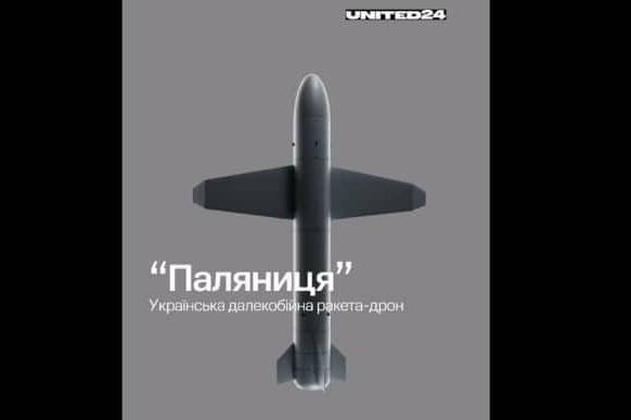 Зеленський показав роботу "Паляниці" та розповів, скільки ракет і КАБів вже випустила росія