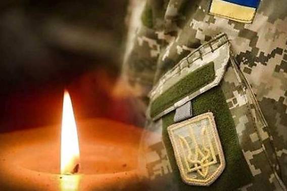 Сьогодні Вінниця прощається з двома Захисниками