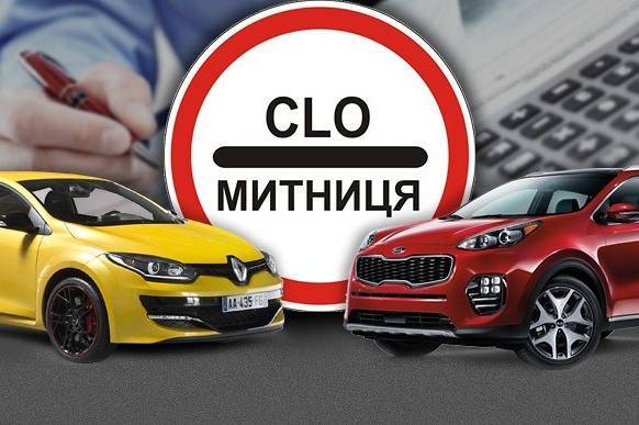 У Вінниці митний пост №1 ще місяць працюватиме за подовженим графіком