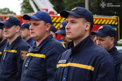 Вінницькі рятувaльники отримали сертифікат на 4 мільйони гривень від міської ради