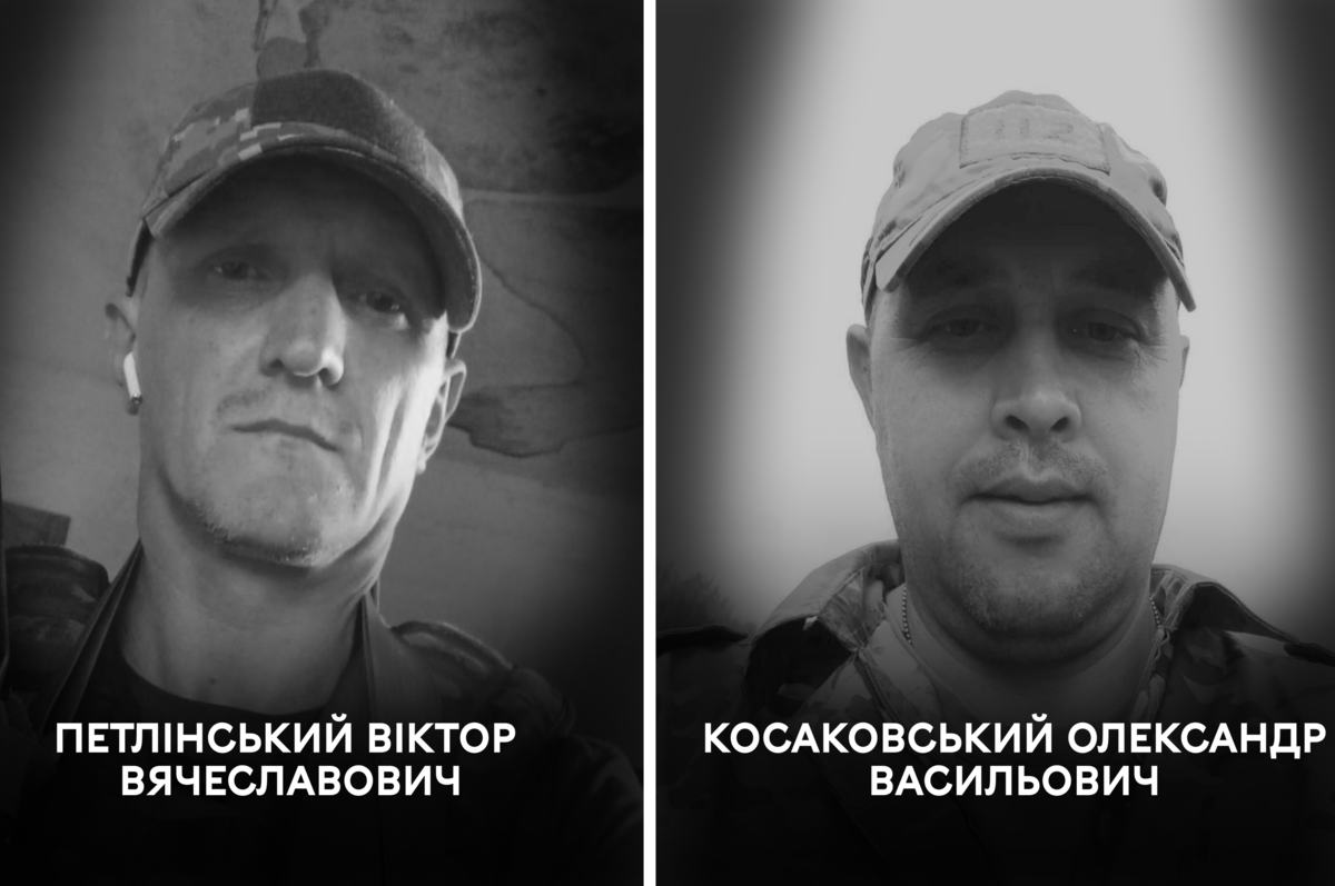 Сьогодні Вінниця прощається із Захисниками Віктором Петлінським та Олександром Косаковським