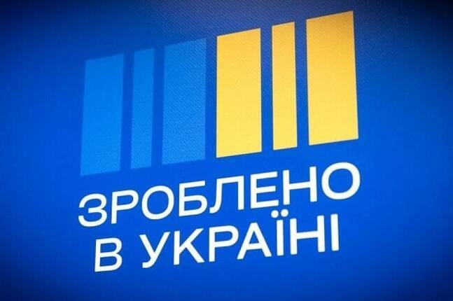 Кешбек від держави: українці отримають першу виплату з «Національного кешбеку»